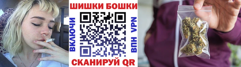 Купить наркотики Соль-Илецк A-PVP АМФЕТАМИН Псилоцибиновые грибы МЕФ Гашиш