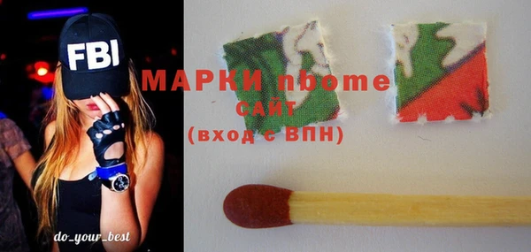 эйфоретик Аркадак