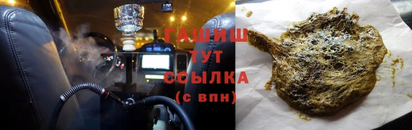 наркотики Пересвет