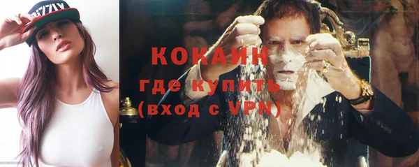 герыч Арсеньев
