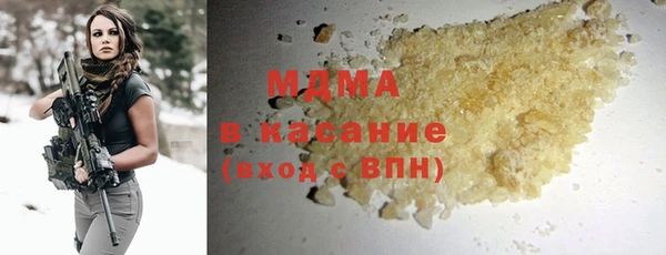 эйфоретик Аркадак