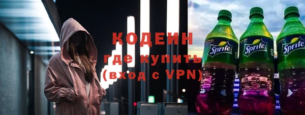 каннабис Пестово