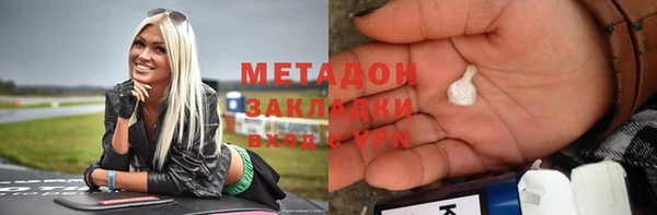 Альфа ПВП Ростов