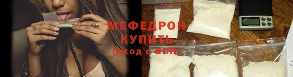 Альфа ПВП Ростов