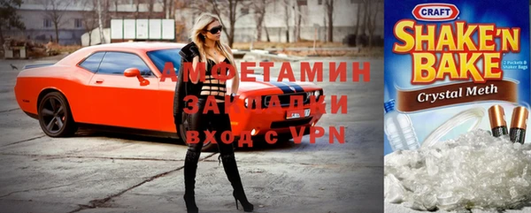 эйфоретик Аркадак