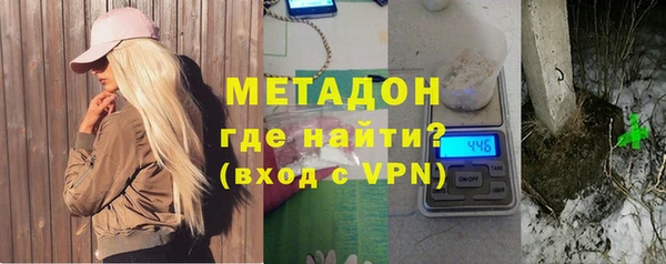 герыч Арсеньев