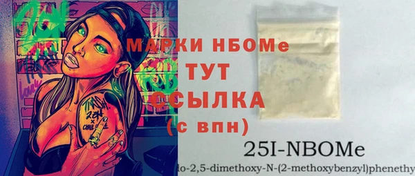 эйфоретик Аркадак