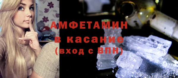эйфоретик Аркадак